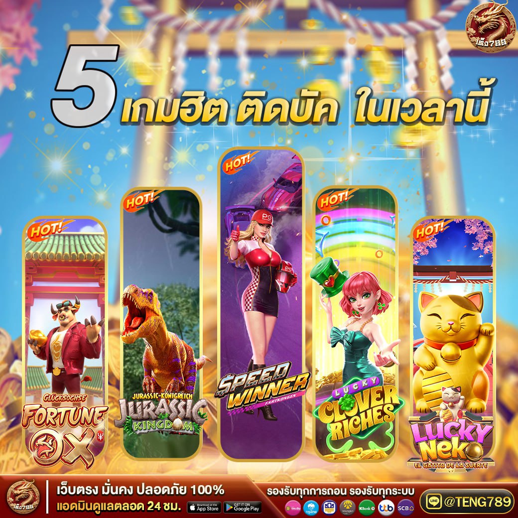 llmm239890's tweet photo. #สล็อตแตกง่าย ไม่ติดเทิร์น ไม่ล็อค - เริ่มต้น 1 บาท🌟
🌟 จ่ายหนักสมัครเลย 👉https://t.co/oPw7k5AFTH
 🧧เว็บใหญ่ การเงินมั่นคง🧧
📲จิ้มเลย👉https://t.co/XebMZ2jALS  ✎✎✎✎✎✎✎✎✎✎✎✎✎✎✎✎✎✎✎✎✎
#สล็อตเว็บตรงวอลเล็ท #NCT127 #ต้าห์อู๋ออฟโรด #P10LRECAPLIVE #TENG789 https://t.co/YCZzS7E6Ys