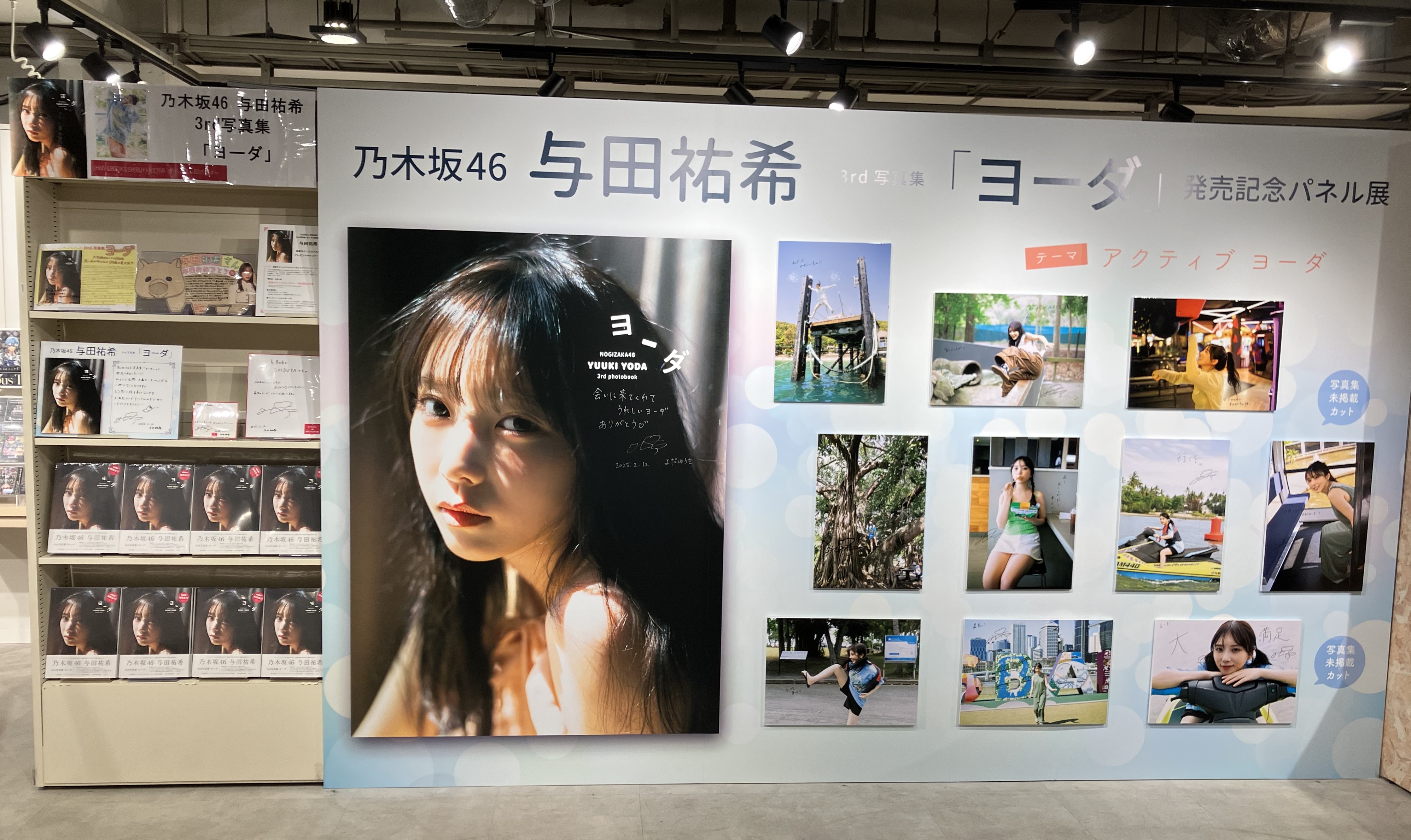 HMV&BOOKS SHIBUYA on X: HMV&BOOKS SHIBUYA on X: