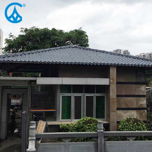 roofingsheetsu1's tweet photo. Custom pvc plastic fireproof synthetic resin roof tiles
📩 Send us a private message now to get a free quote!

#ManufacturersChina #FactoryChina #RoofingMaterial #CustomPVC #BuildingSolutions

https://t.co/3leCvd2zgy https://t.co/C8ghPSLPCp