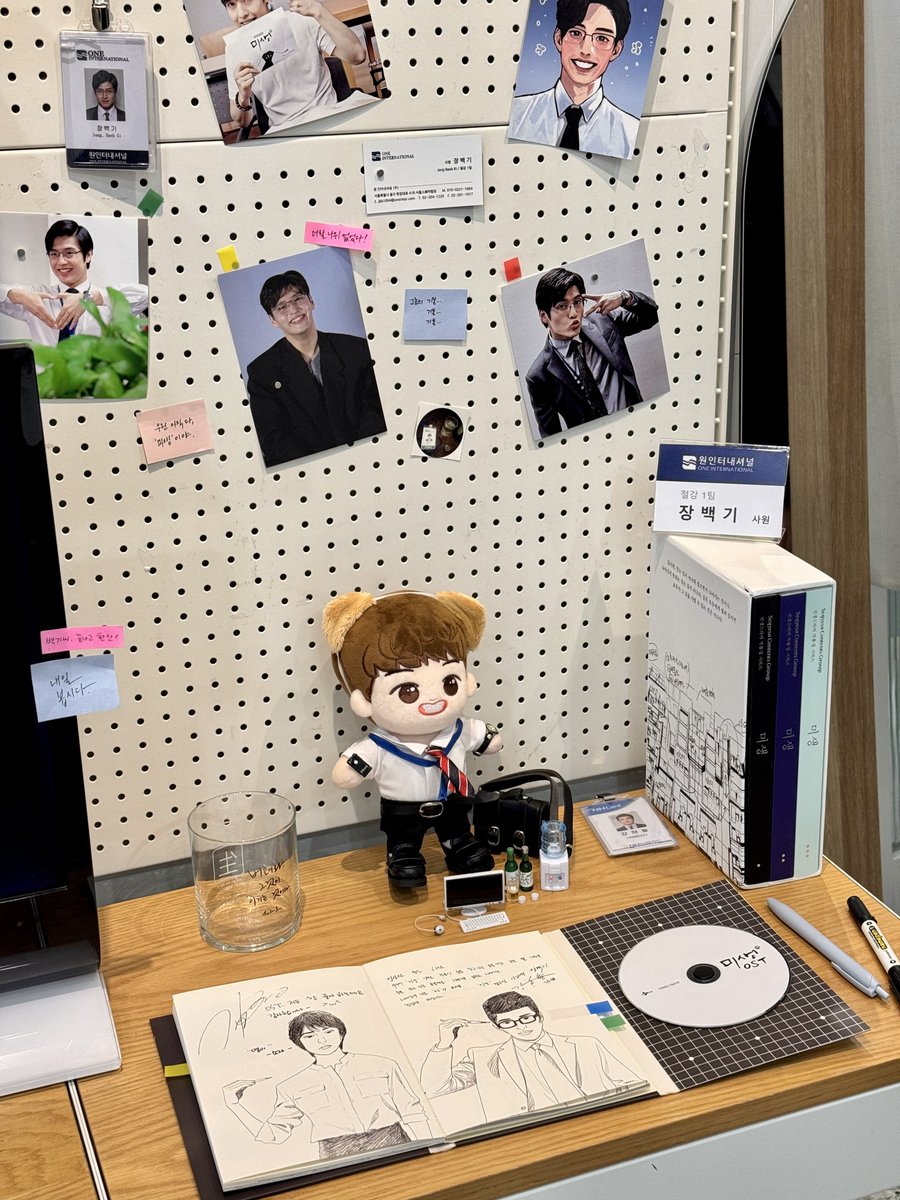runsky_support's tweet photo. ᴘᴜᴘᴘʏ🐶 ᴏʀ ʀᴀʙʙɪᴛ🐰?
𝗣𝗶𝗰𝗸 𝗬𝗼𝘂𝗿 𝗣𝗹𝗮𝘆𝗲𝗿 𝗡𝗼.𝟮𝟮𝟭!

#강하늘 생일카페 이벤트 open .ᐟ 
환영합니다 ✨🩵

📍아이오쓰리 에이스하이엔드점
🗓️25.02.21(금) ~ 02.23(일)

#PICK_YOUR_PLAYER_No221
#221번_강하늘_생일축하해 https://t.co/WCQcV5kHu2