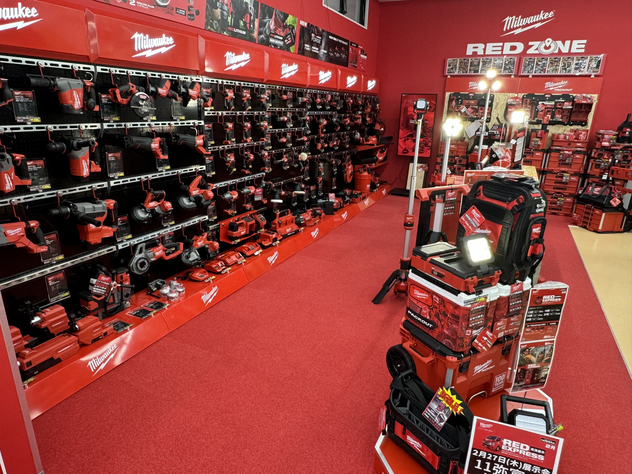 展示 No.2411 FOOMA JAPAN - イベント・展示会ブースのデザイン・装飾