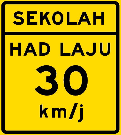 Ada jugak nak cakap driver tak salah. Salah budak sekolah.

Ni kau nampak tak? 30 kmsj je wey… dan waktu persekolahan, memang kita kena berhati-hati sebab budak sekolah ada di kawasan tu. 

Baru pakai Vios loan 9 tahun, dah berlagak. Cheh.