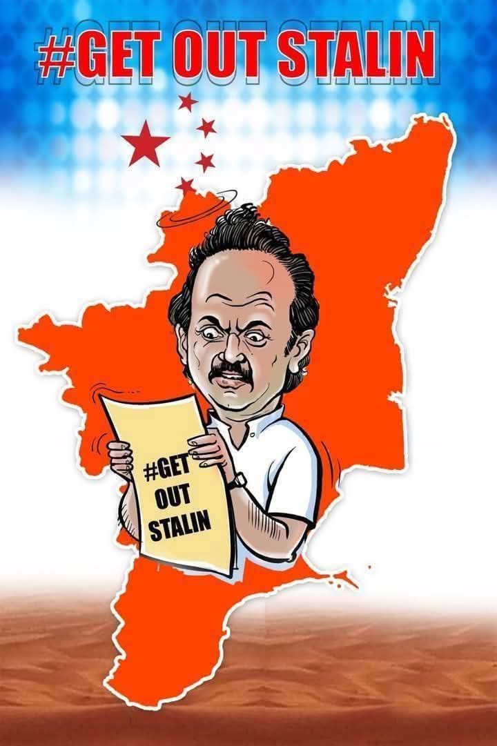 pattali32's tweet photo. வன்னியர் விரோதி ஸ்டாலின் 
#GetOutStalin https://t.co/tPF7UlbUjm