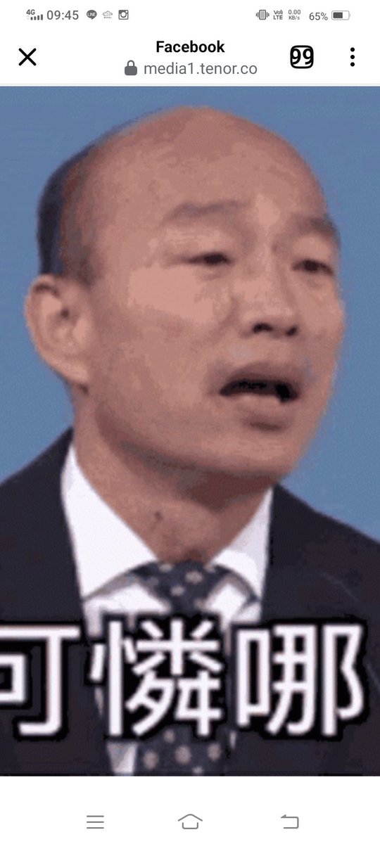 wupailang2's tweet photo. @OttoHuang120 https://t.co/KHjjudAAZb