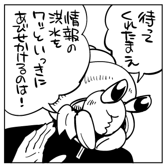 ・令和の時代にキャッ党忍伝てやんでえゲーム化
・当時のアニメセル画を完璧に再現した変態クオリティ
・開発はオランダのゲーム会社
・配給はアラブ首長国連邦のゲーム会社 
