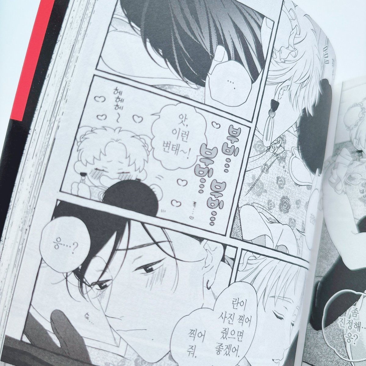 おシノギの翻訳版が届きました!大天使テペエルとか花菱流ヤクザ拳とか細かい描き文字まで変換されててびっくりしました!え〜これ大変だっただろうなぁ…すごい😳ありがたい😳
見かけたらぜひよろしくお願いしますー! 
