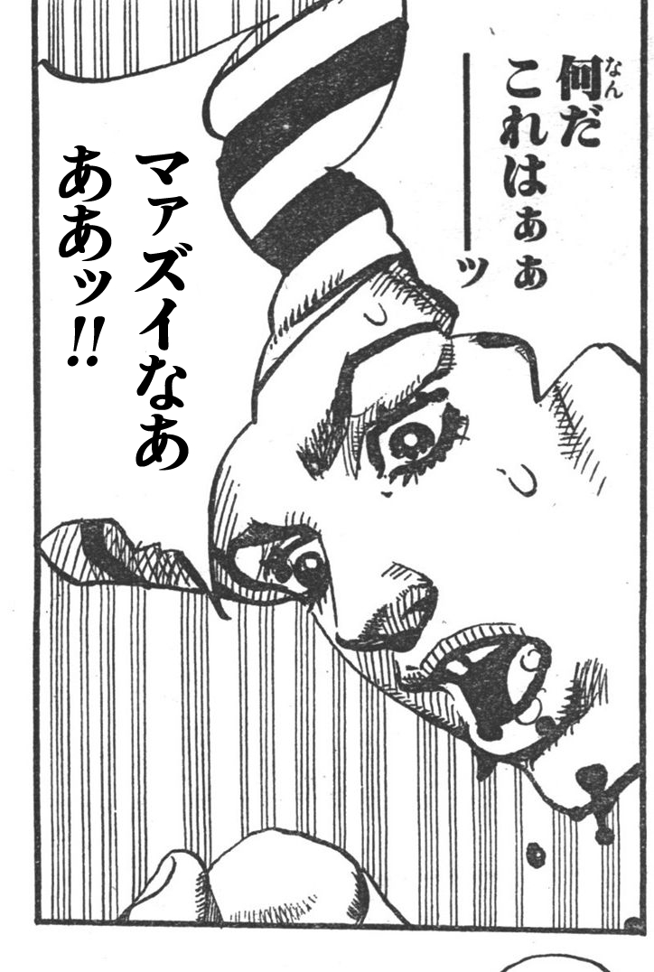 紙ストロー 