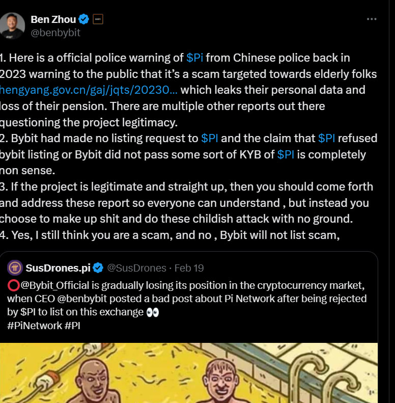 #Bybit が  $PI の上場を拒否したことに対し、Piコミュニティは嘲笑や批判を繰り返し、ついにBybitのCEOを反応させることに成功**しました。

彼は徹底的に非難し、 $PI は詐欺