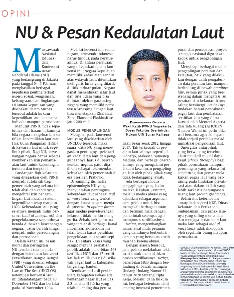 2000Fathur's tweet photo. Berbagi tulisan di Bisnis Indonesia hari ini (jumat 21/2/25) ...tulisan ini mengeksplorasi kembali hasil Munas NU tahun 2025 yg menegaskan pentingnya meletakkan laut sbg mal al musytarak yg tidak boleh dikooptasi oleh kepentingan dan keuntungan sepihak..... https://t.co/prMdy1ki06