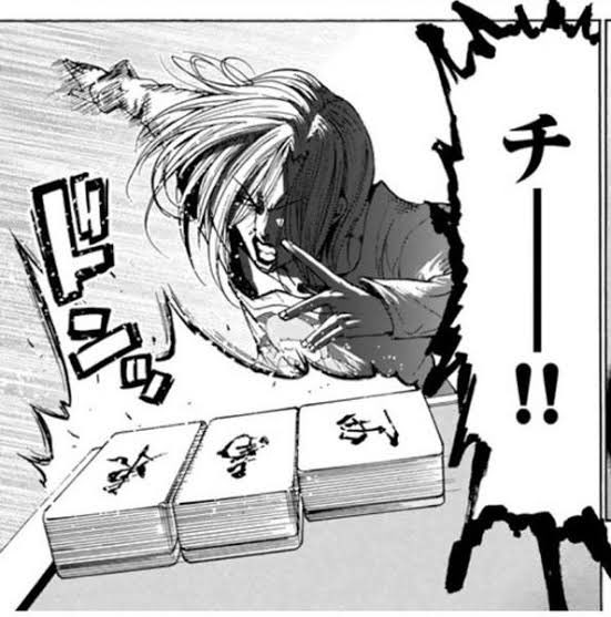 北ないなさすがマクドナルド北ない 