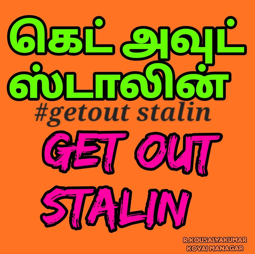 Saran_CTR's tweet photo. #GetOutStalin https://t.co/3aJdfBPsBg