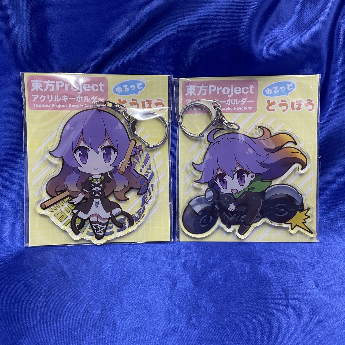 東方Project 『東方Project アクリルキーホルダー ゆるっととうほう 4