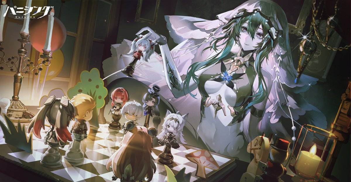 ラミア(CV #後藤沙緒里)の #起動日 祝いイラストはこちら！ ※保存