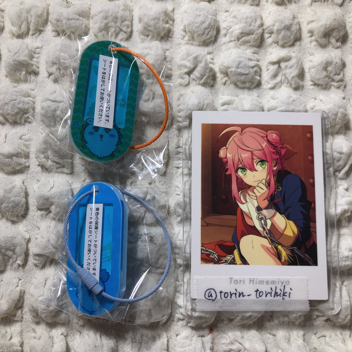 ちいかわ アクリルネームタグ ガチャガチャ 交換

譲：画像 シーサーさん・古本屋さん

求：はちわれちゃん > ちいかわちゃん

郵送でのお取引希望です
お気軽にお声掛けください🙇🏻‍♀️♡