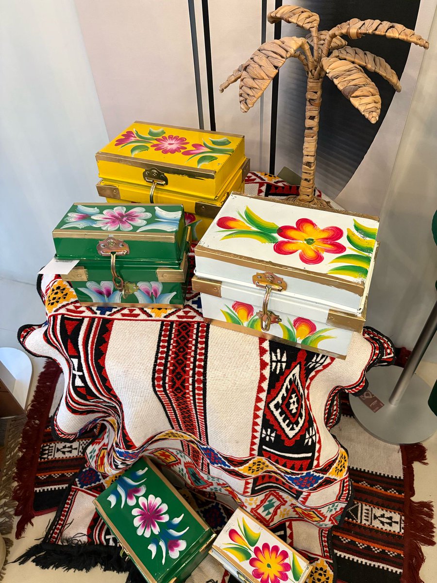 صباح الخير 💚