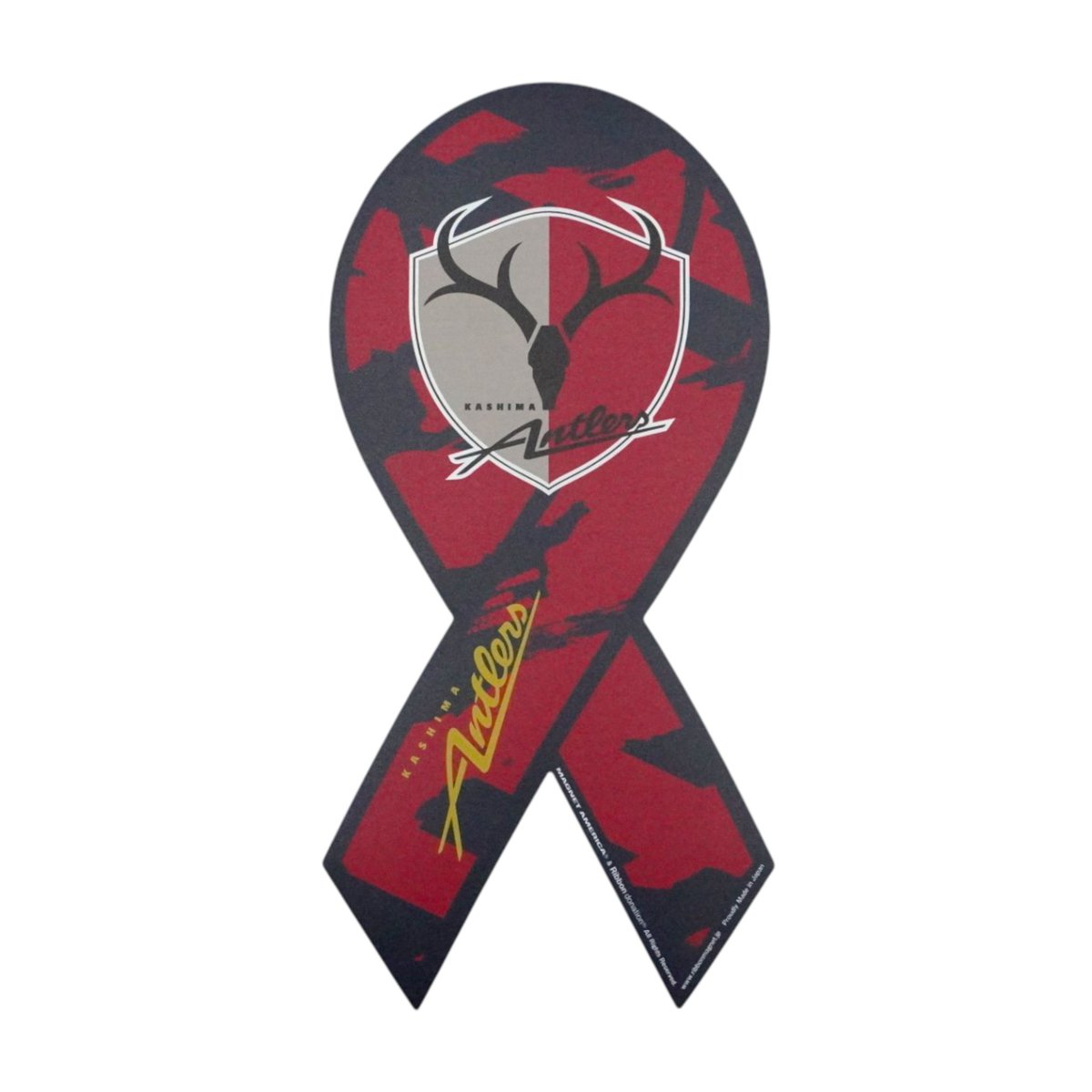 リボンマグネットとバスタオルデザインカーマグネットが17時より