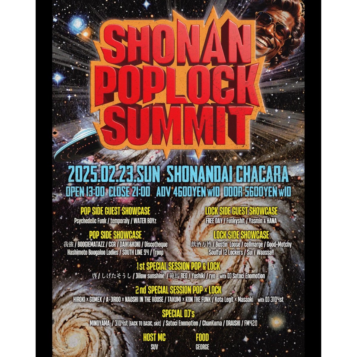 Pinoshige's tweet photo. https://t.co/dwGRqs48pd