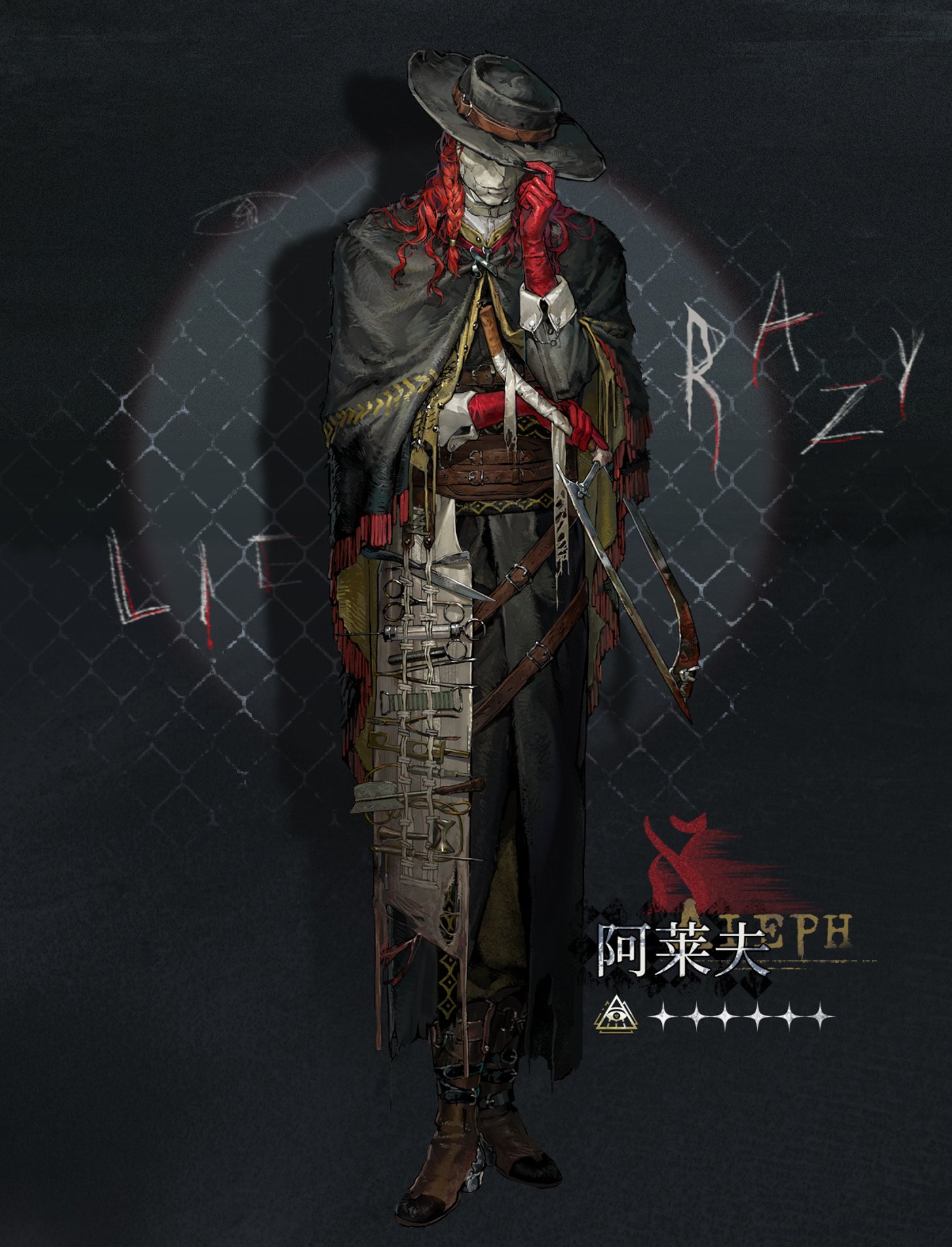 八咫烏 Merui on X: 
