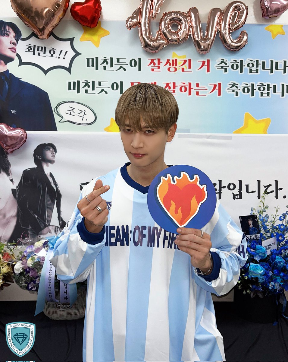 PH Choi Minho tweet media