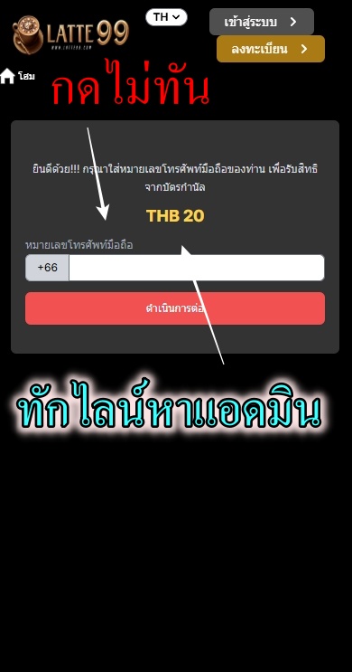 x0xGeorgiax0x's tweet photo. 💓ฟรี 50💓
#เครดิตฟรีสมาชิกใหม่
#แคปโพสรับที่แอดมิน

เม้น #แจกจริง
ขอคนละ 1 ติดตาม 1 รีทวิต
https://t.co/q4pVkEXzsb

#เครดิตฟรี  #เครดิตฟรีไม่ต้องฝากไม่ต้องแชร์  #เครดิตฟรีล่าสุด  #เครดิตฟรี50 #เครดิตฟรีกดรับเอง #เครดิตฟรี100 #เครดิตฟรีสมาชิกใหม่ล่าสุด https://t.co/JC1g6snF5Q