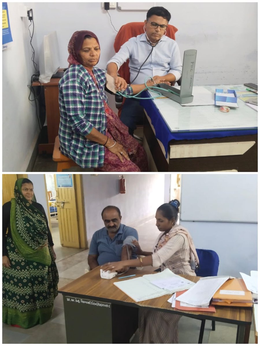Health & Family Welfare Dept, Govt of Gujarat tweet media