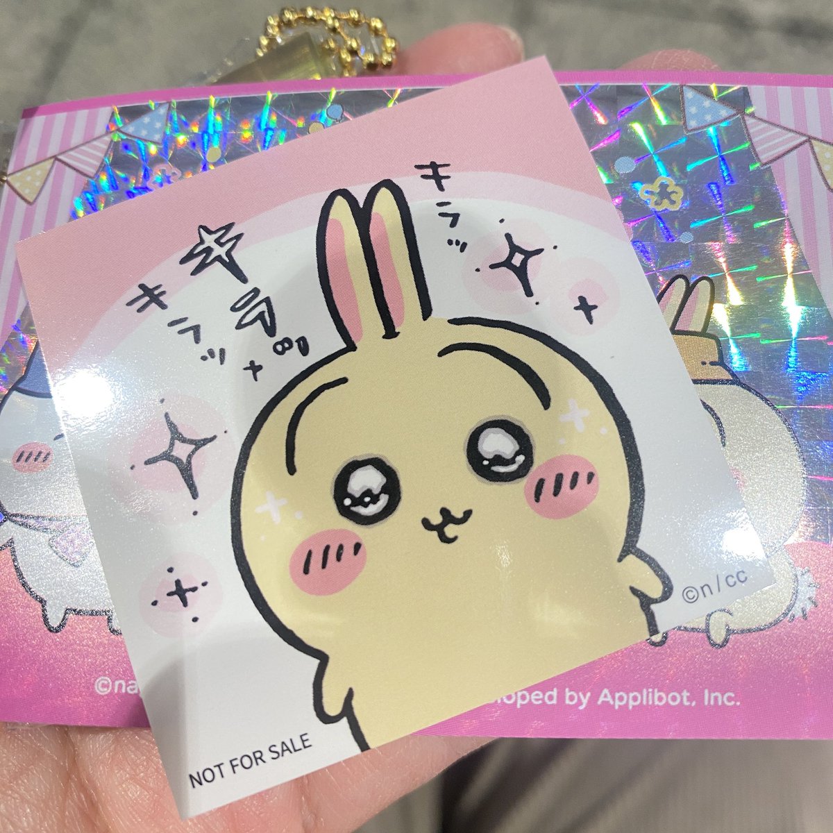 kurogomappp's tweet photo. キラッキラしてて可愛い🥹💗
オタ活結局ふたつとも買っちゃった🫠💗 https://t.co/ewaVlDa5XO
