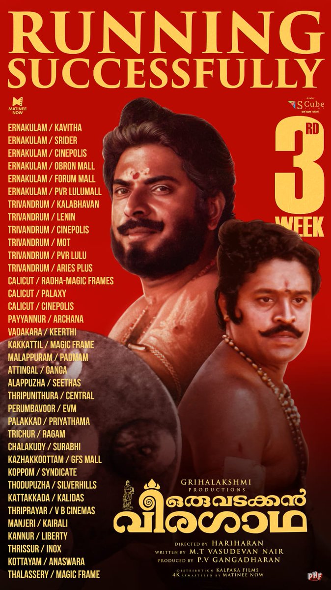 TalksOfCinema's tweet photo. Entering the 3rd week with unstoppable success! Thank you for the love and support.

📌 Book your tickets now: https://t.co/bg6nUtXhMH

#OruVadakkanVeeragatha #OVV4K #OVVG #4KRestoration #ClassicCinema #Chanthu #MalayalamCinema #LegendaryFilm #BigScreenExperience #NowInCinemas #TimelessClassic
 @mammukka @TheSureshGopi @scubefilms_ @IndiaCinepolis @_PVRCinemas @bookmyshow_sup @ticketnew @INOXMovies @Paytm @moviemaxoffl @MirajCinems @sureshchandraa @abdulnassaroffl @DoneChannel1 @thespcinemas @moviebuffindia @Sethumadhavan