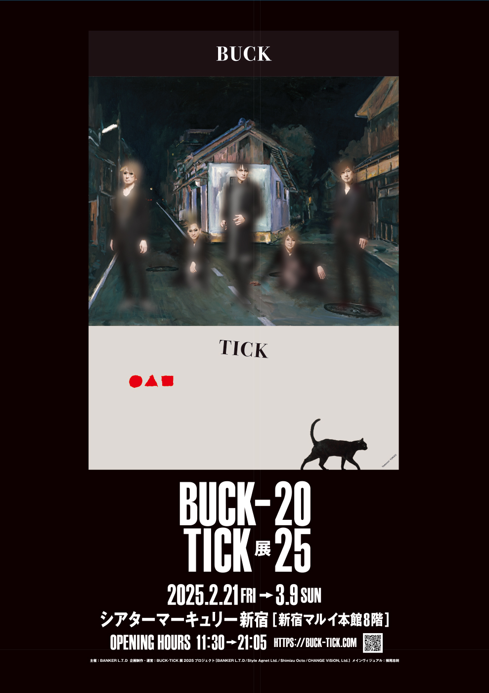 BUCK-TICK OFFICIAL on X: 