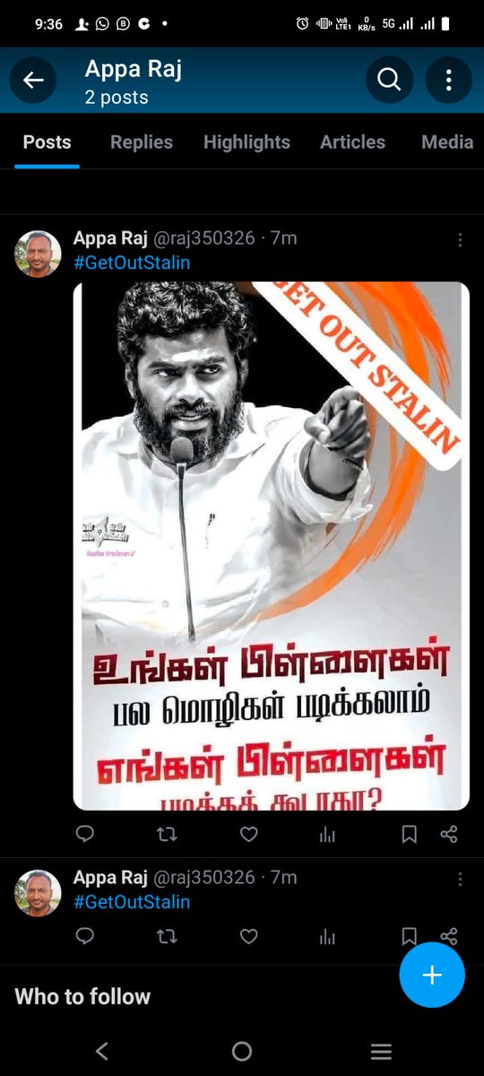 MKS Raja (@rajam345) on Twitter photo 