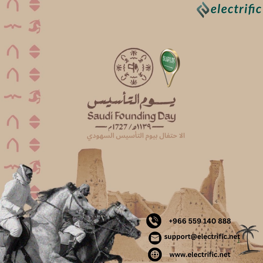 myelectrific's tweet photo. 🌟 Celebrating Saudi Founding Day!

Today marks a proud moment in history as we celebrate the foundation of the Kingdom of Saudi Arabia since 1727. A journey of courage, unity, and determination that continues to inspire us every day.

📞 Contact Us: +966 559 140 888 https://t.co/YDtQ98ArJj