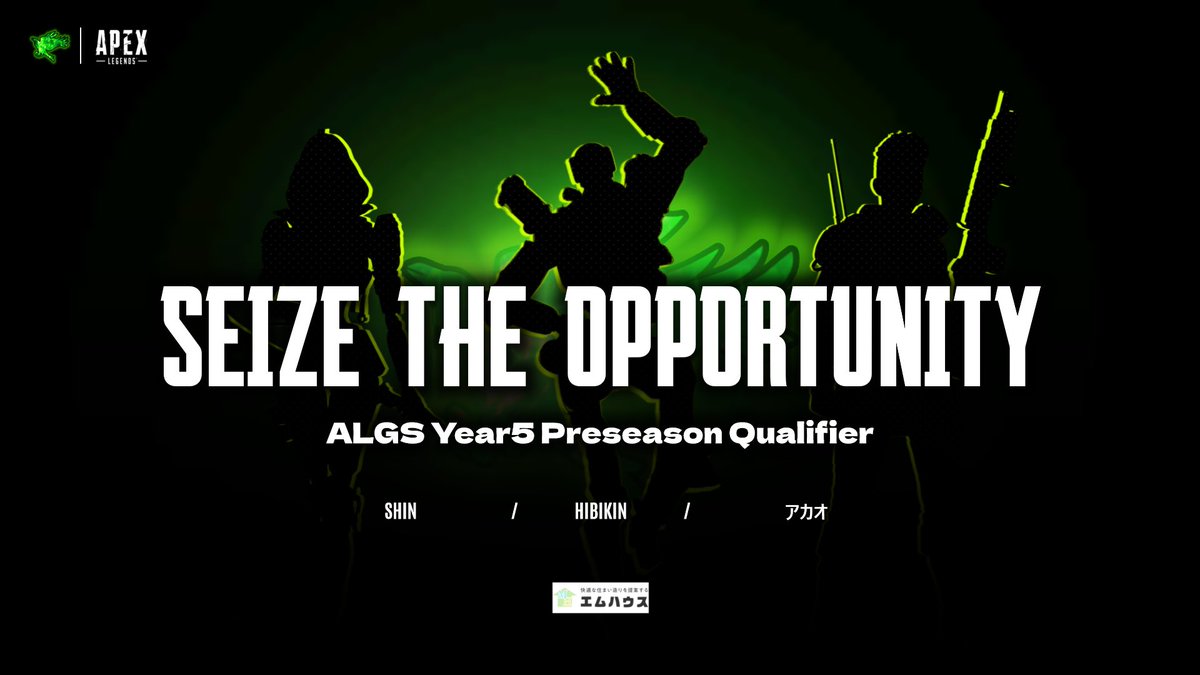 BeR_BeastRaven's tweet photo. 【 ALGS Year5 Preseason Qualifier 】

●ROSTER
- SHIN（@ShingoShim）
- Hibikin（@bicky640）
- アカオ（@jannya_1417）

●STREAM
https://t.co/mpJ3f2S4Bj

明日より開幕するALGS Year5 PQへ以上のメンバーで出場します！！
#BeastRavenWIN で応援よろしくお願いします🦅 #ALGS #ApexLegends https://t.co/MJsipQJCq4