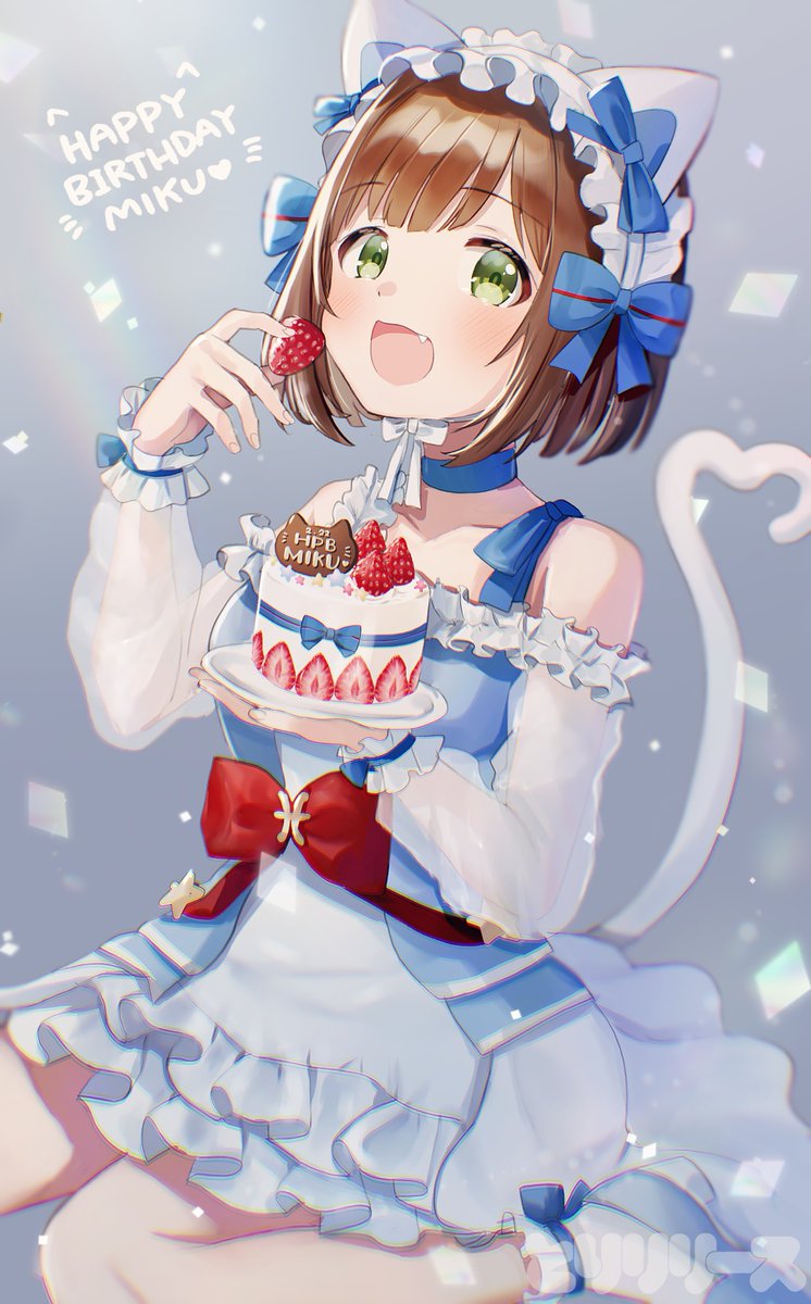 toririririre's tweet image. みくにゃんお誕生日おめでとう🌟
これからもずっとずっと大好きだよ！
#前川みく生誕祭2025
#前川みく誕生祭2025