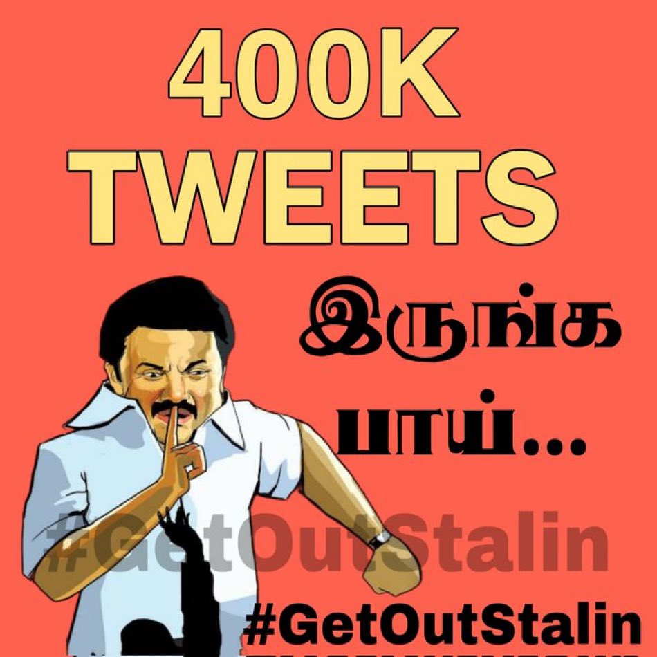 #GetOutStalin