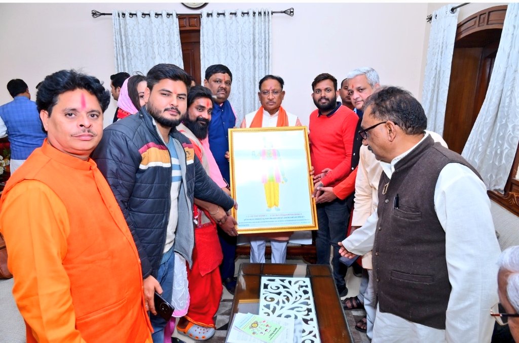 छत्तीसगढ़ के माननीय मुख्यमंत्री 
श्री विष्णु देव साय जी को 
हिंदू जनजागृतो समिती की 
ओर से जन्मदिन की बहोत बहोत हार्दिक शुभकामनाएं एवं बधाई ।

 हिंदू धर्म और राष्ट्र का व्यापक कार्य आपके माध्यम से हो,आप स्वस्थ एवं दीर्घायु हों, यही ईश्वर चरणो में से यही प्रार्थना करता हूँ।