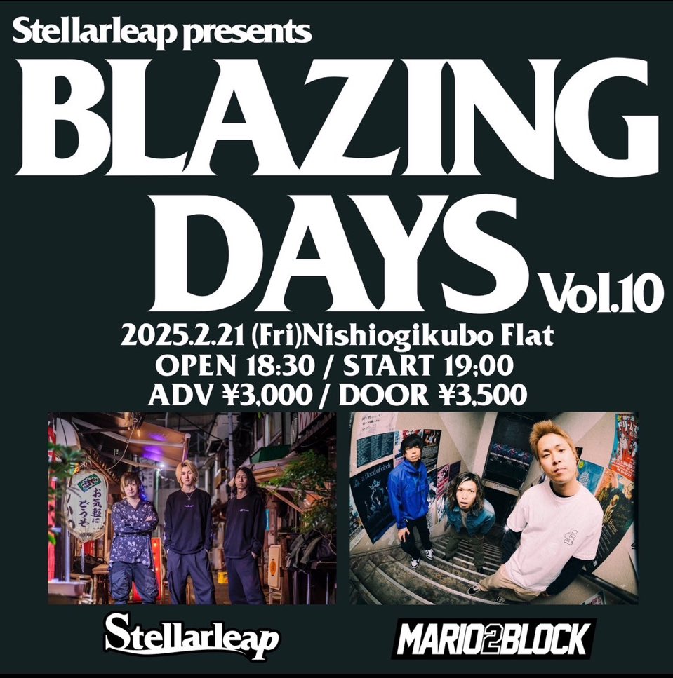 _shit_match_'s tweet photo. 僕は今日このイベントを心待ちにしてきたんだけどそう思ってるのが僕だけじゃなく僕の友達もみんなこの日を楽しみにしてるってのが本当に嬉しい!!
飛びたくなったら遠慮なく僕の肩を使って飛んでほしい!!味方モンスターをカタパルトから射出し玉砕!!
#MARIO2BLOCK
#Stellarleap
#玉砕 https://t.co/dCDHw7SE2m