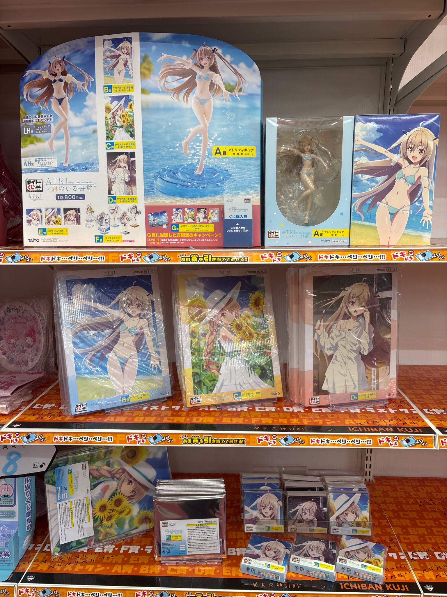 ビデオインアメリカ一宮本店inトレカチャンピオン on X: 