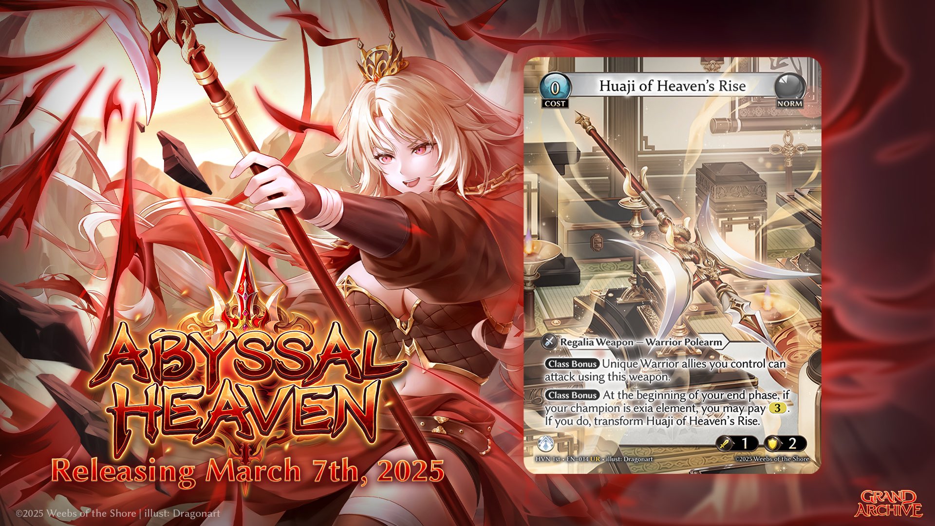 その他 GRAND ARCHIVE TCG P24 Empowering Prayer GRAND ARCHIVE TCG P24 Empowering Prayer