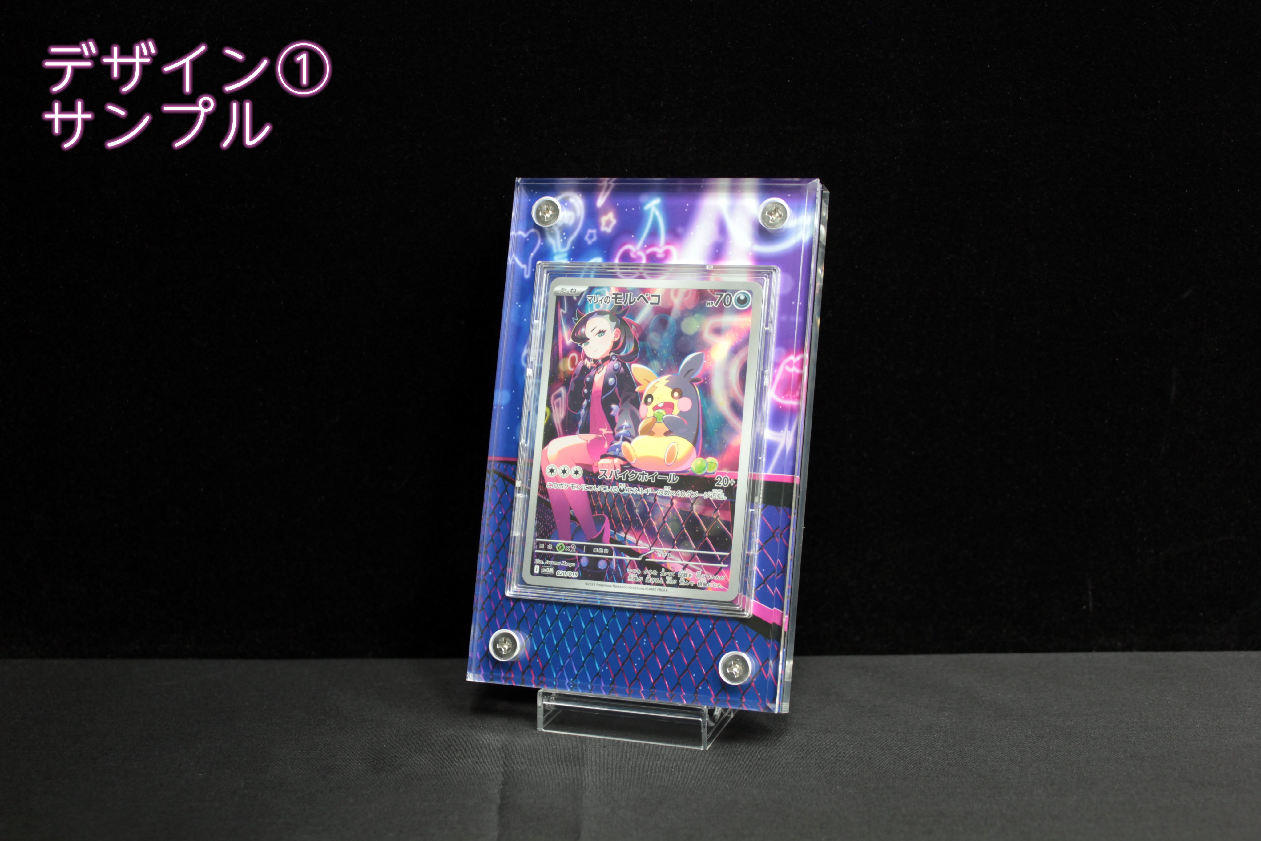 C2FACTORY@TCGサプライ製作屋 on X: C2FACTORY@TCGサプライ製作屋 on X: