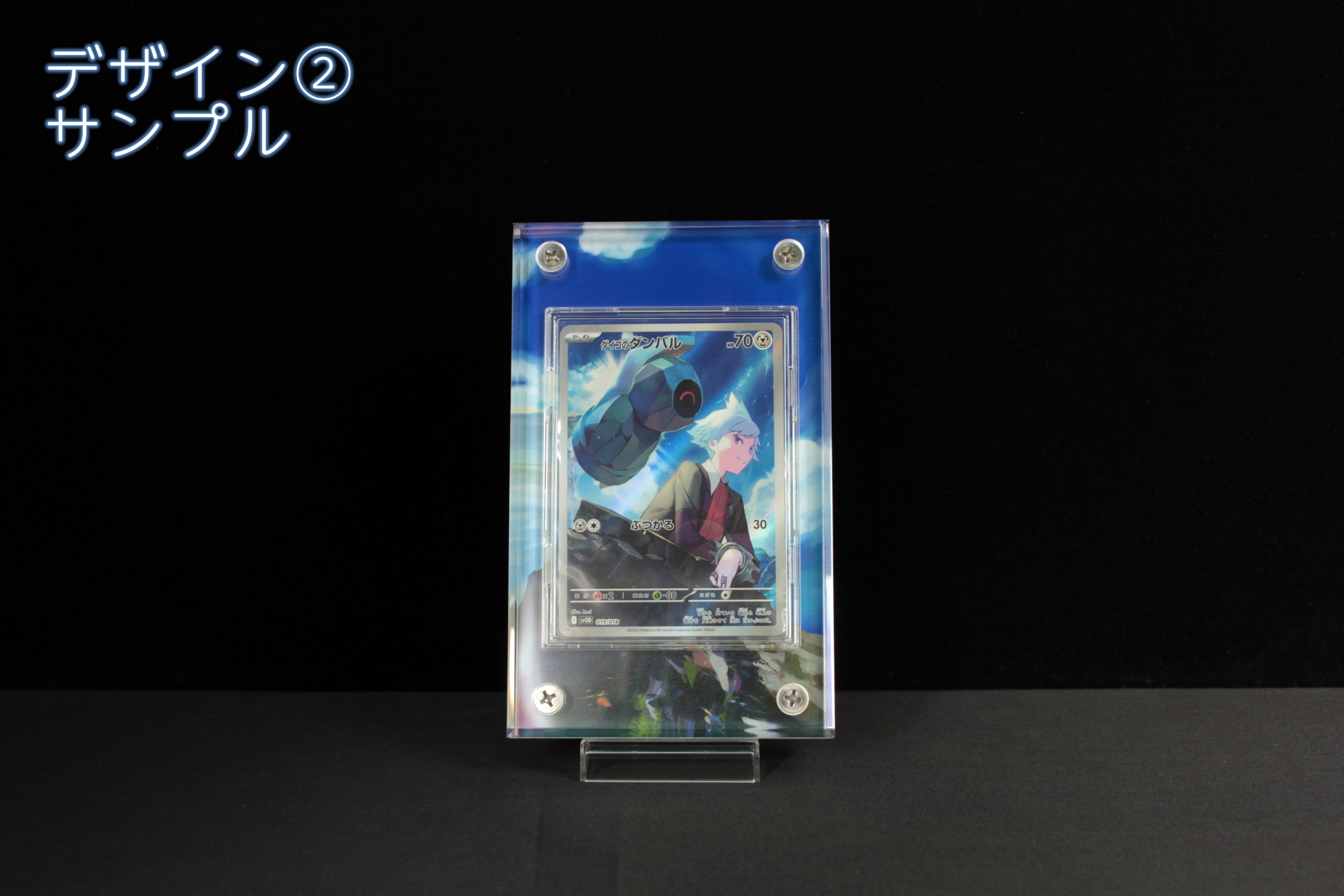 C2FACTORY@TCGサプライ製作屋 on X: C2FACTORY@TCGサプライ製作屋 on X: