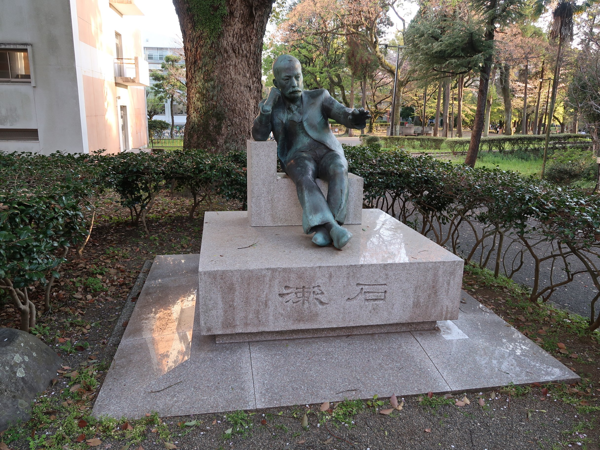 熊本大学卒業アルバム 担当：堀 (@kumaalbum) / X