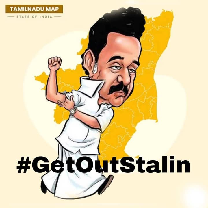 வாழத்தகுதியற்ற மாநிலமாக தமிழகத்தை மாற்றி வரும் ஆளத்தகுதியற்ற #GetOutStalin 

#ShameOnYouStalin #DMKDestroyedTamilnadu