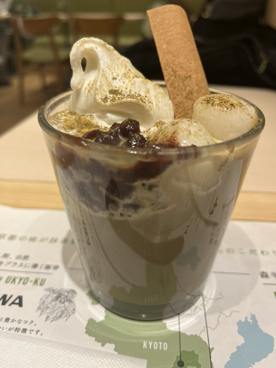 KAORIC8823's tweet photo. ドル円上がってくるのかな？ https://t.co/9OlamkRhc3