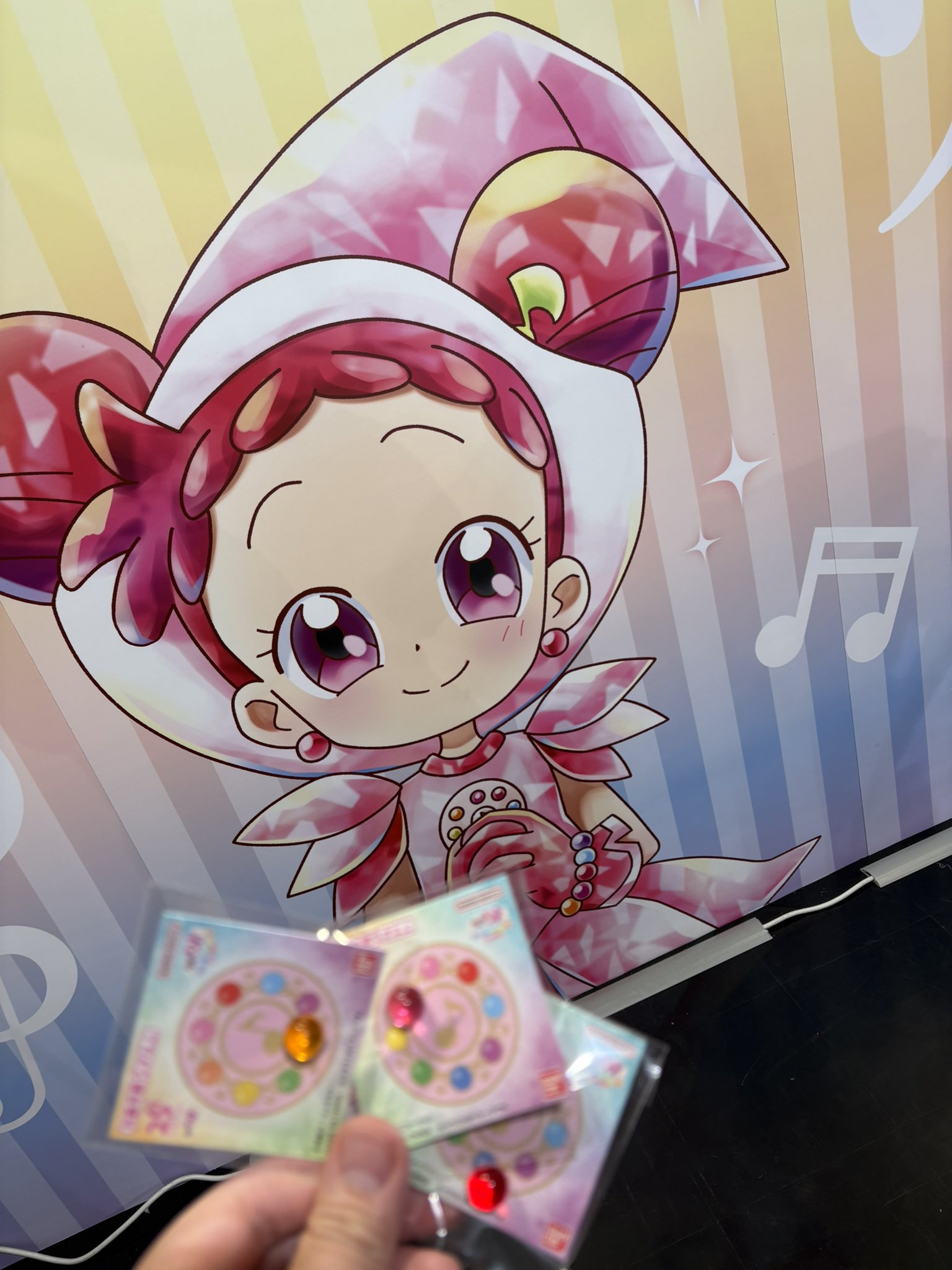 おジャ魔女どれみ 25th 魔法玉 認定試験 コンプリート おジャ魔女どれみ おジャ魔女認定試験 魔法玉 全色セット おジャ