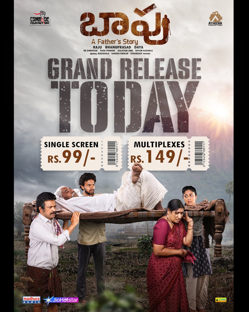 COMRADE FILM FACTORY (@comrade_filmfac) on Twitter photo Baapu is now on the big screenπ₯. From our #baapu for his family a small token of love β€οΈ .
Ticket prices for single screens RS.99 only and for multiplexes RS.149 only.
<a href="/actorbrahmaji/">Brahmaji</a>
<a href="/dayakar_daya/">k.dayakar reddy</a> <a href="/MadhuraAudio/">Madhura Audio</a> @comrade_film_factory
<a href="/rrdhru1/">RR DHRUVAN</a> <a href="/madhurasreedhar/">Madhura Sreedhar Reddy</a>
<a href="/UrsVamsiShekar/">πππ¦π¬π’ππ‘ππ€ππ«</a> Baapu is now on the big screenπ₯. From our #baapu for his family a small token of love β€οΈ .
Ticket prices for single screens RS.99 only and for multiplexes RS.149 only.
<a href="/actorbrahmaji/">Brahmaji</a>
<a href="/dayakar_daya/">k.dayakar reddy</a> <a href="/MadhuraAudio/">Madhura Audio</a> @comrade_film_factory
<a href="/rrdhru1/">RR DHRUVAN</a> <a href="/madhurasreedhar/">Madhura Sreedhar Reddy</a>
<a href="/UrsVamsiShekar/">πππ¦π¬π’ππ‘ππ€ππ«</a>