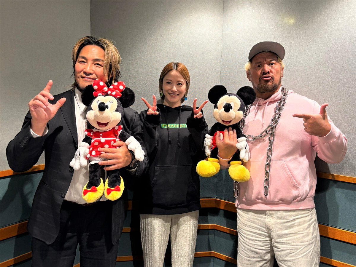 【2月23日（日）11時20分～オンエア！】

BAYFM78『D's Cafe supported by ディズニー★JCBカード』に、
棚橋弘至選手、真壁刀義選手が出演！

番組詳細⇒njpw.co.jp/556849

#njpw #dscafefm78