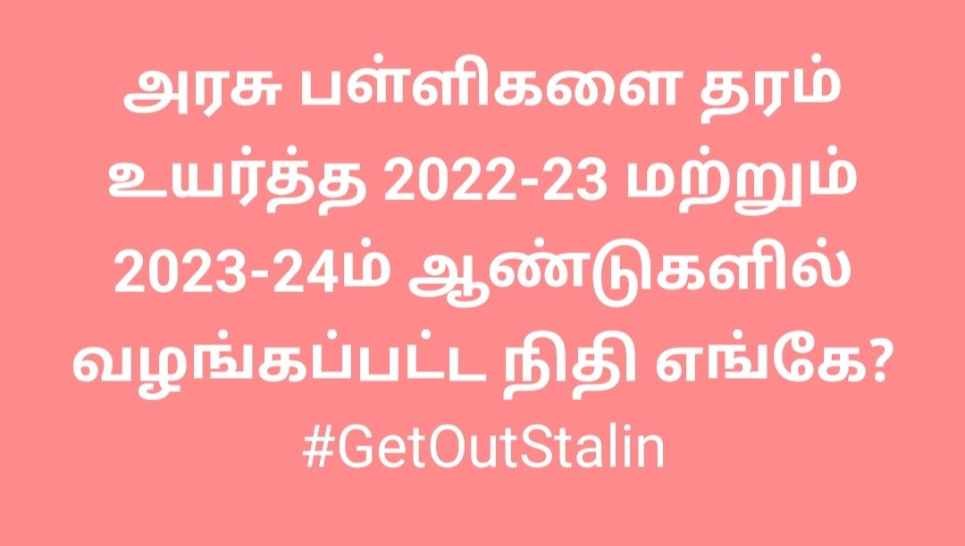 SRIVISSION's tweet photo. #GetOutStalin https://t.co/QuWLi5IVXt