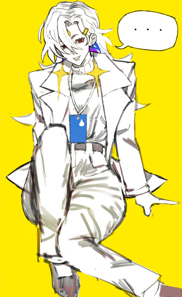 r1yado's tweet photo. #nebulav https://t.co/0lGO4MIUc9