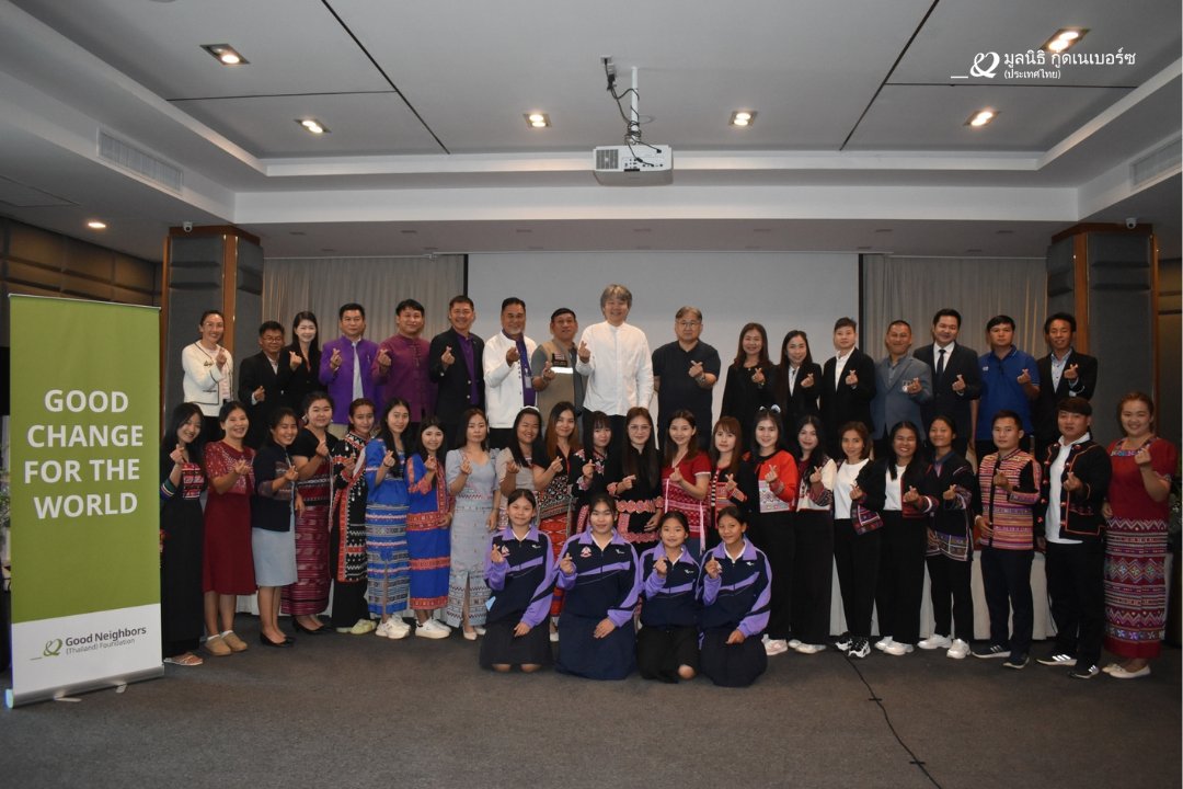 GoodNeighborsTH's tweet photo. เมื่อวันที่ 13 ก.พ. มูลนิธิ กู้ดเนเบอร์ซ (ประเทศไทย) ได้ร่วมลงนามMoU โครงการสนับสนุนการจัดการศึกษาแนวทางพหุภาษาโดยใช้ภาษาแม่เป็นฐาน ร่วมกับสพป.เชียงราย เขต 1 และ สพป.เชียงราย ขต 3 รวมถึงโครงการ Junior GREENER ร่วมกับเทศบาลแม่ยาว จังหวัดเชียงราย https://t.co/sCo4u7DUhh