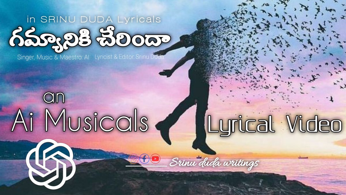 srinududa's tweet photo. https://t.co/gaqEBSfM0C 

*మనిషి జీవితం మీద నేను రాసిన కొత్త పాట*. *ఈ పాటలో చాలా అర్ధాలు ఉంటాయి.* ఒక్క సారి విని మీ support ఇస్తారని ఆశిస్తున్నాను. @MusicThaman
@ThisIsDSP @SKNonline @AnilRavipudi @tarak9999 @AlwaysRamCharan @BuchiBabuSana @DilRajuProdctns https://t.co/tGnmEbJeyM