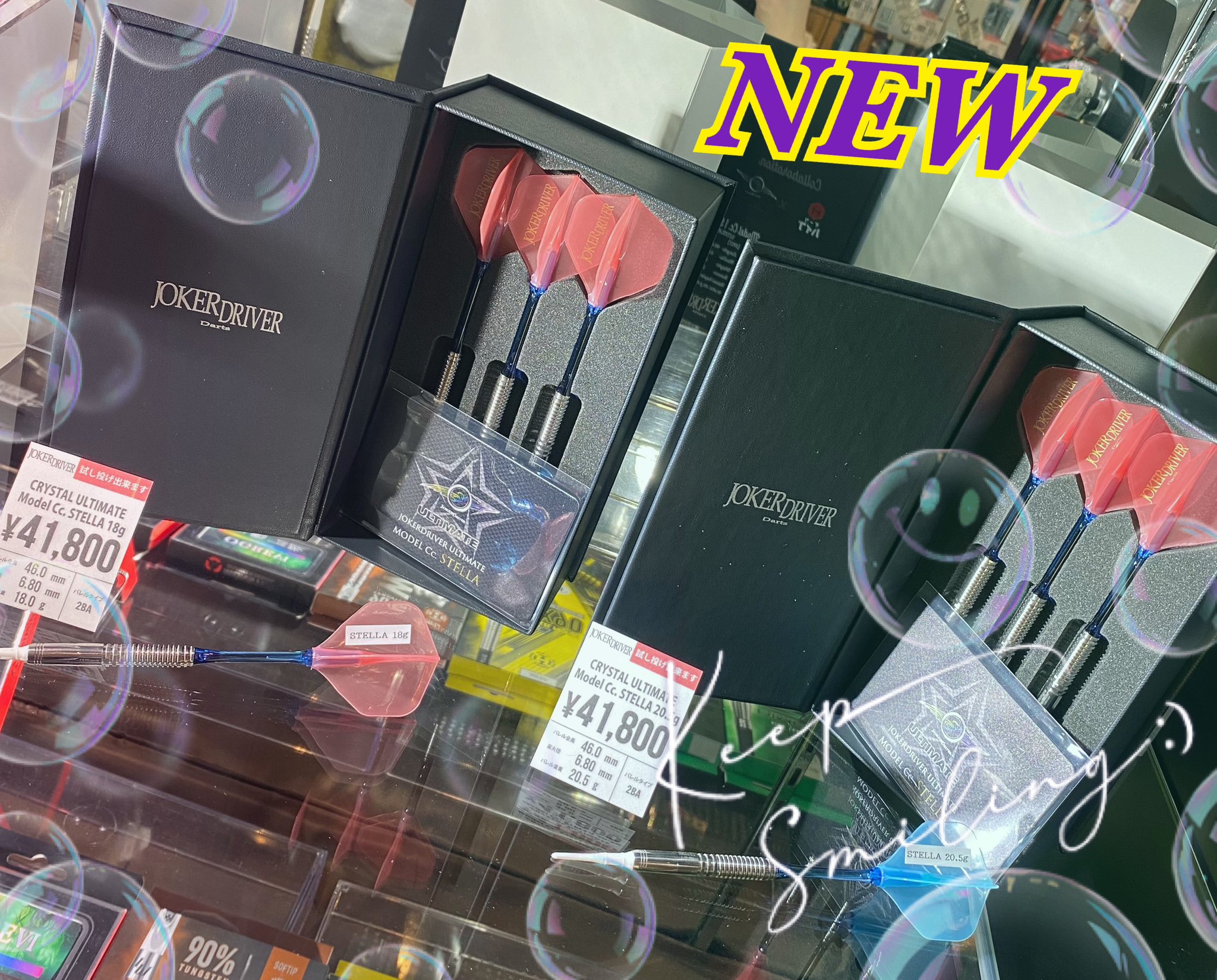 ジョーカードライバー×ダーツハイブ STELLA 2BA 18g ジョーカー